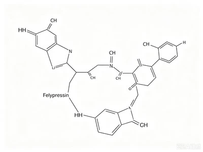 CAS: 56-59-7: Felypressin